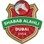 Shabab Al-Ahli Dubai FC