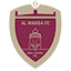 Al-Wahda